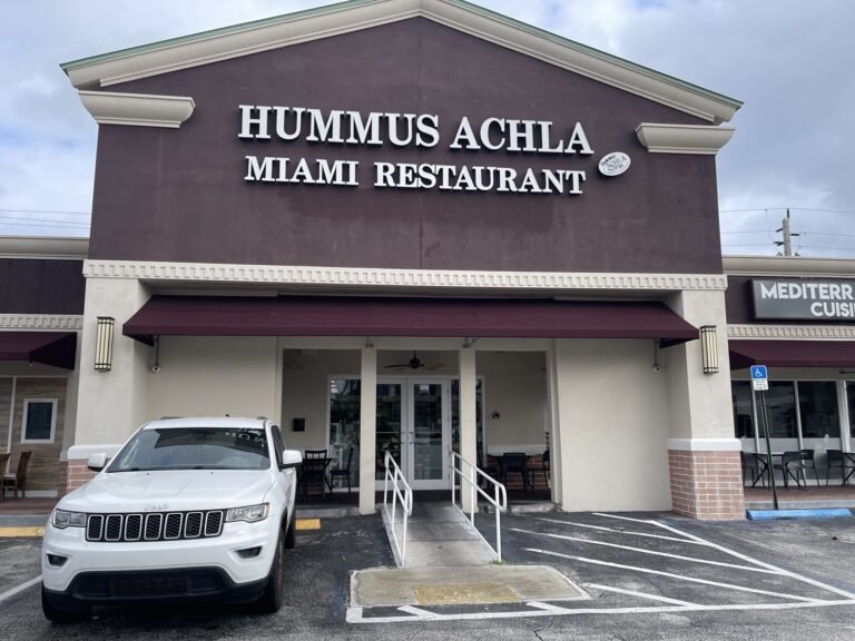 hummus achla hallandale beach storefront 768x576