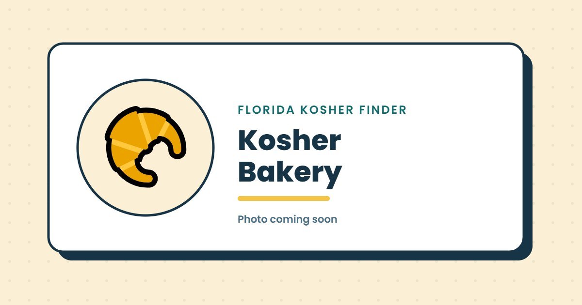 Kosher Bakery illustration (photo coming soon)