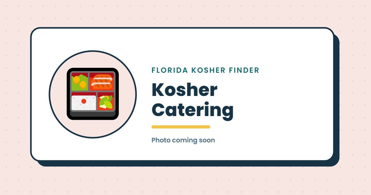 Kosher Catering illustration (photo coming soon)