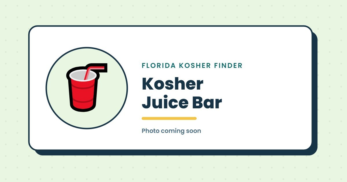 Kosher Juice Bar illustration (photo coming soon)