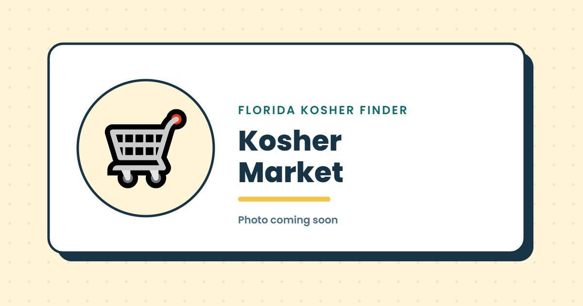 Kosher Market illustration (photo coming soon)