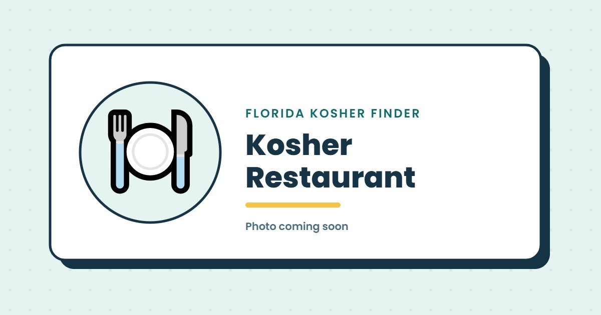 Kosher Restaurant illustration (photo coming soon)