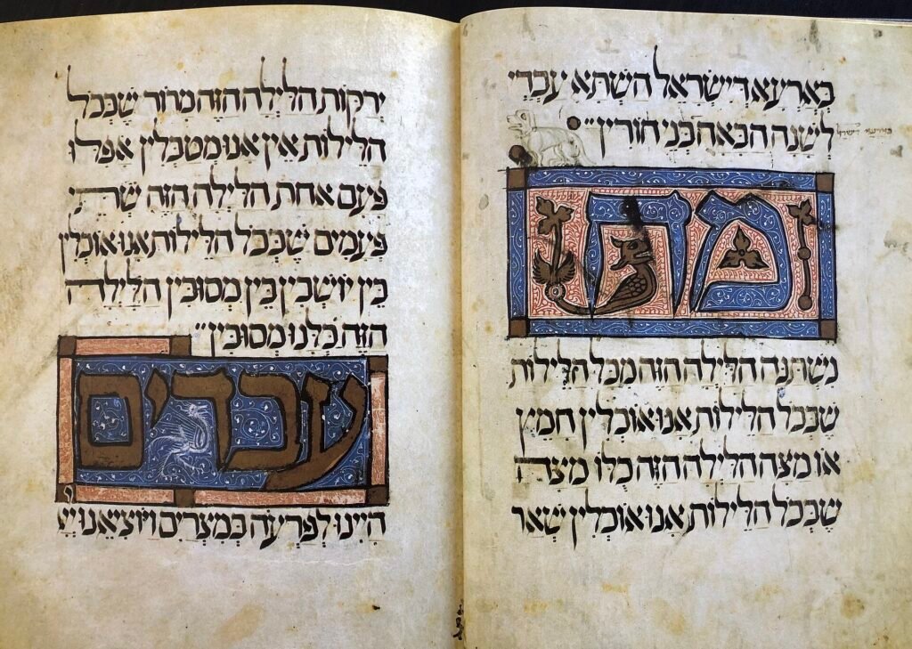 Illuminated Ma Nishtana page from the Sarajevo Haggadah, about 1350